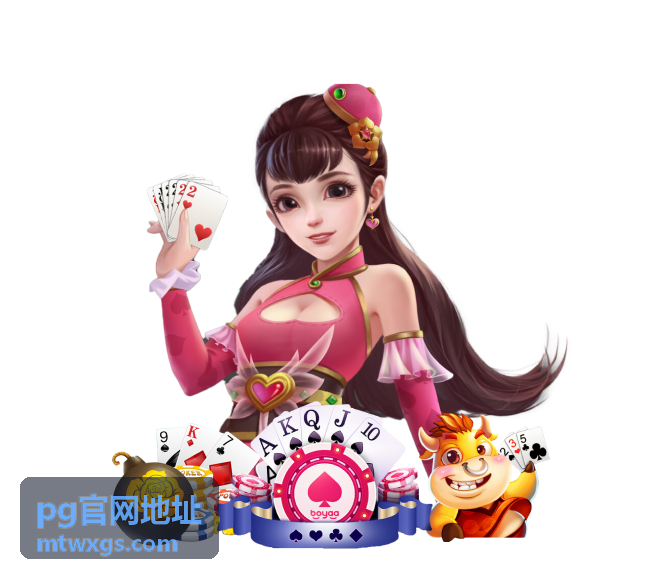 pg官网地址 结果输出与记录模块的导出示意